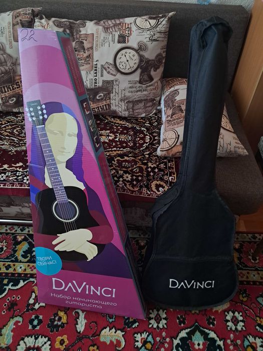 Гитара набор гитариста