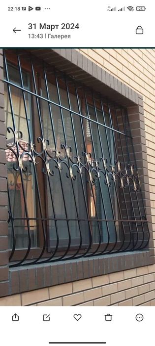 Решетки на окна металлические