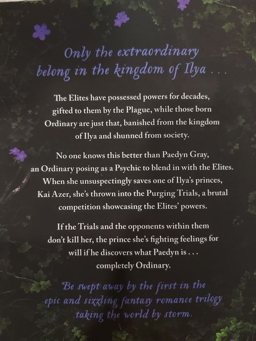 Книга "Powerless"