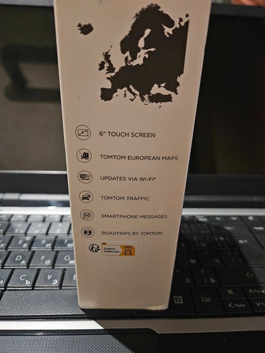 Промоция     Навигация с блуто и интернет