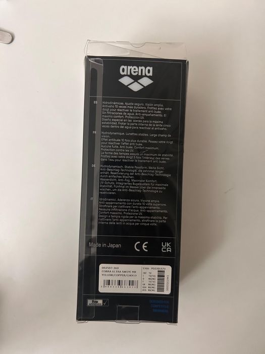 Очки для плвания