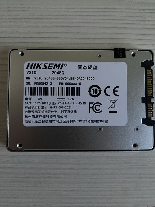 Ssd 2tb диск новый