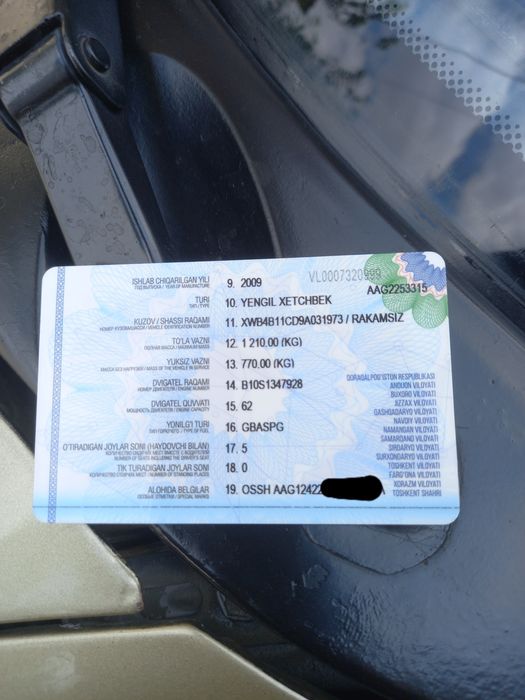 Best матиз йили 2009 метани бор