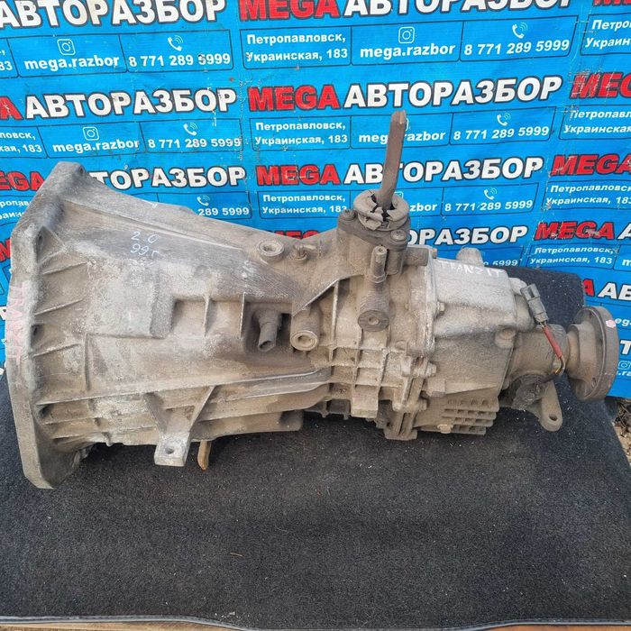 МКПП на Форд / Ford Tranzit 2.0 л