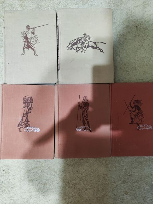 энциклопедических словарей юного