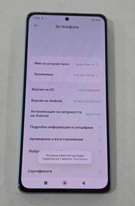 Xiaomi Redmi Note 13 5G 256GB 8GB RAM