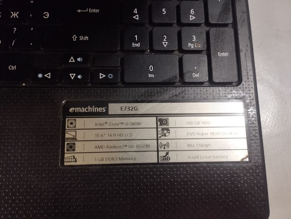 Продам ноутбук емакчинес Е732G