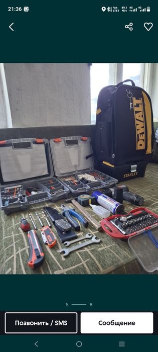 Услуги Мебельшики, Газель грузчики