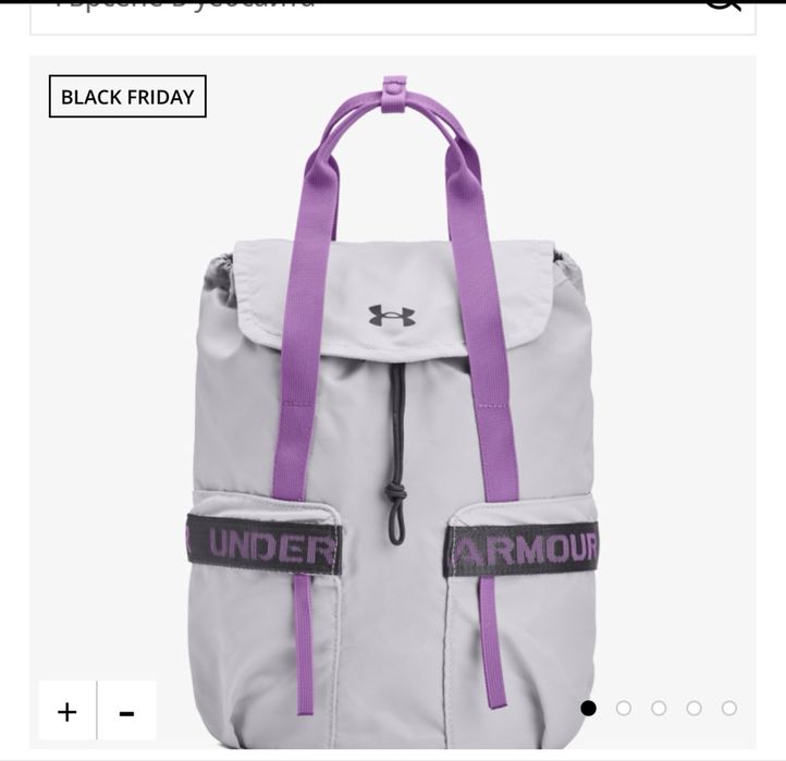 Спортна раница Under Armour