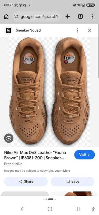 Оригинални маратонкиNike air max dn