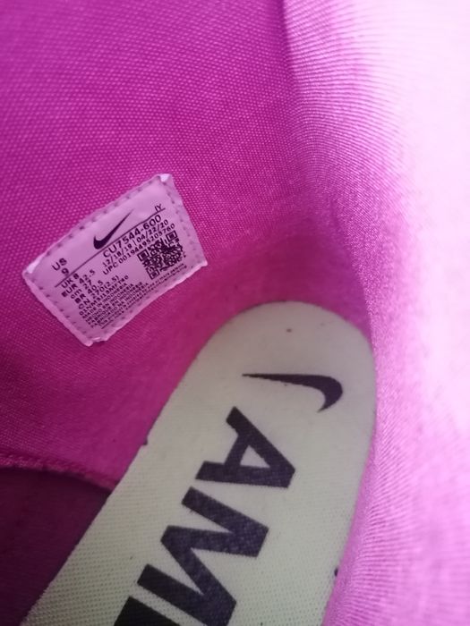 Nike Ambush, Специална серия! 42.5