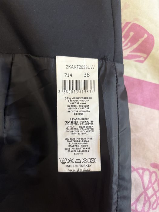 Юбка классическая темно синего цвета