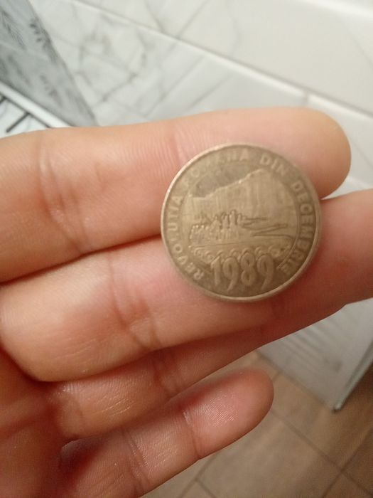 Moneda de colecție rară