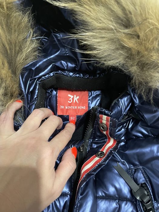 Продам зимнию куртку