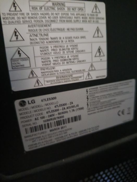 LG 47LE5300 Телевизор