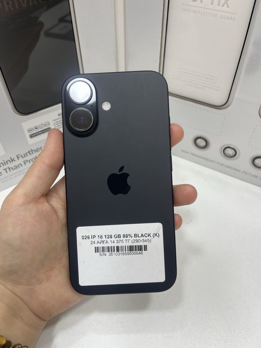 IP 15 pro 128 gb 83% blue (без к)