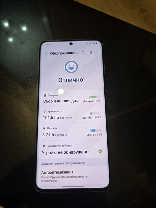 Продам Samsung Galaxy S20 8/128gb.