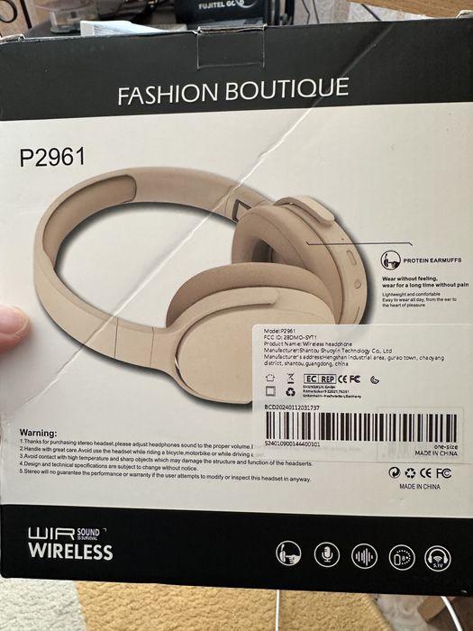 Безжични слушалки