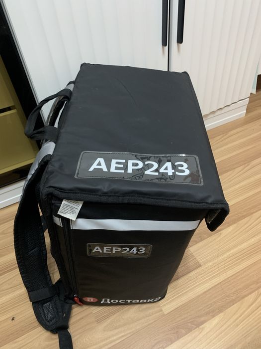 Яндекс термокороб черный