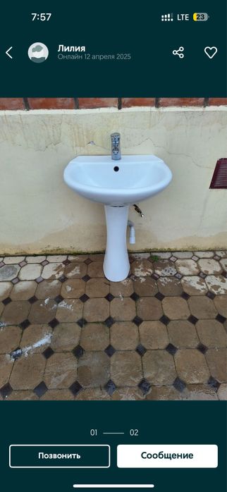 раковина с тумбой (Тюлпан)