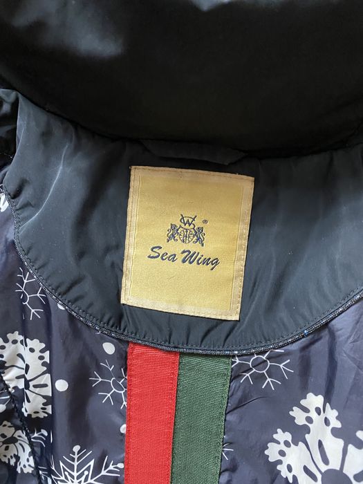 Зимная куртка