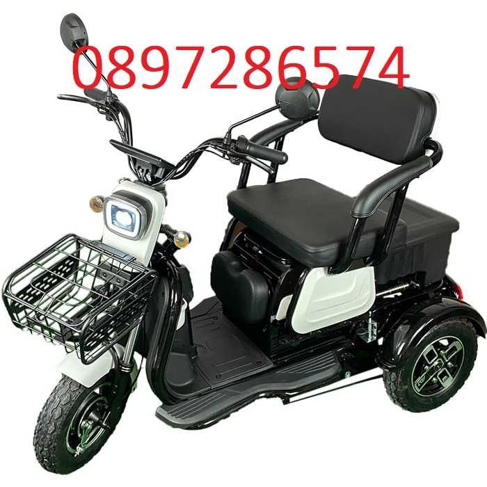 Уникална Електрическа Триколка Скутер модел C1+  -  50км Преход