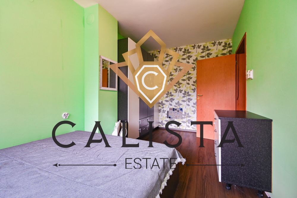 Дава се под наем Двустаен апартамент в София, Манастирски ливади - 50 кв.м за 549 € - Снимка #8