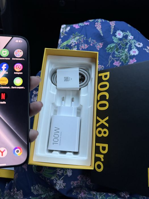 Poco X8 Pro 256 GB