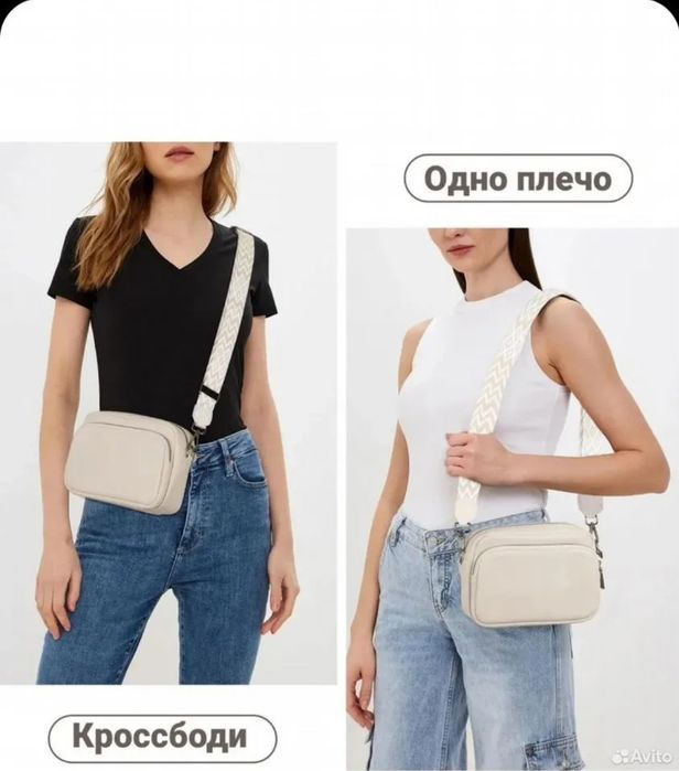 Сумочки клатч новый