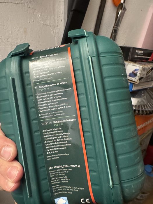 Предпазна кутия за разклонител против дъж  и замръзване . Чисто нова