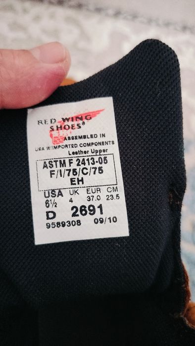 ТШО Red wine ботинки Новые.