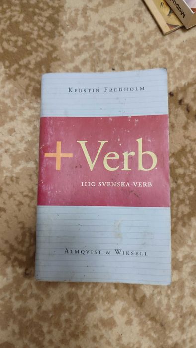 Книги- различни жанрове