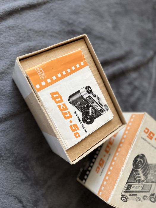 Aparat foto Film Fed 5C ca nou