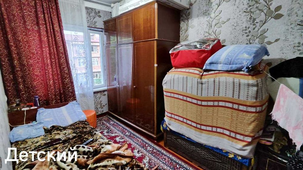 Продается или ипотека квартира 3/3/4