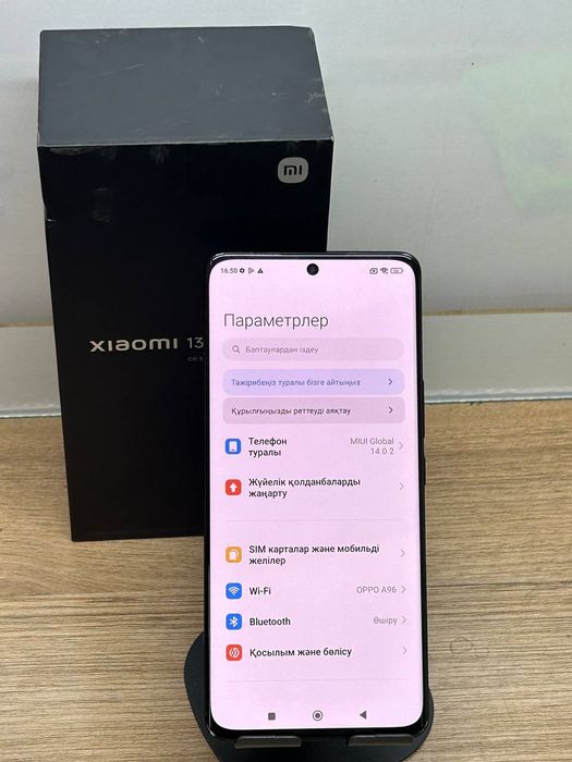 Xiaomi 13Ultra 256gb