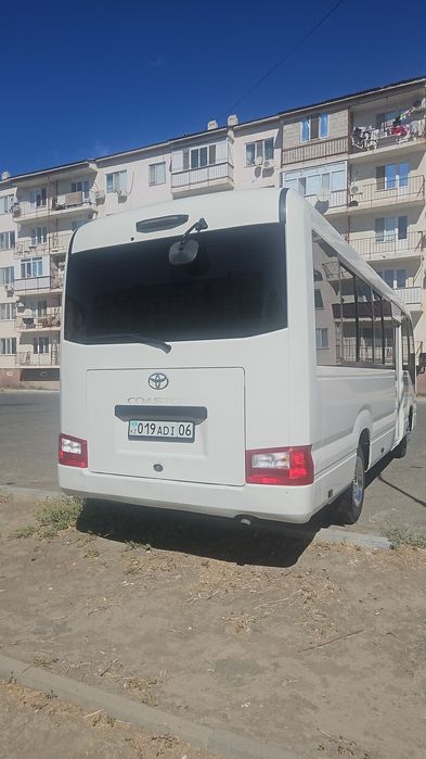 Аренда или прокат машина