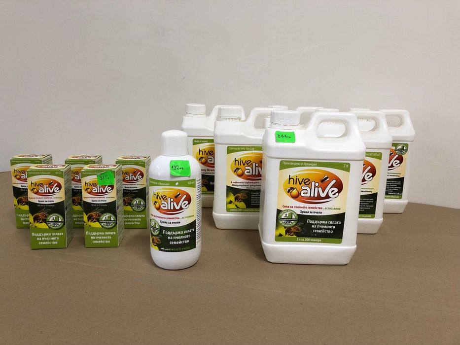 Hive Alive, Хайфа Лайф - Против Нозематоза по Пчелите , Силни Пчели