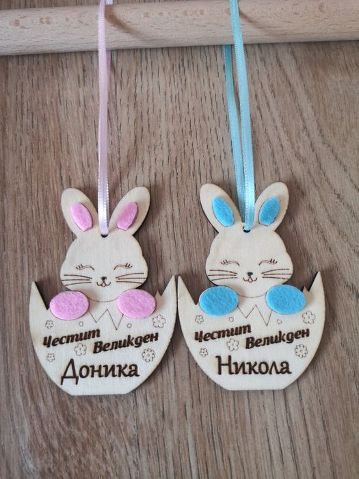 Магнити, висулки, кошнички, поставкаи за  Великден