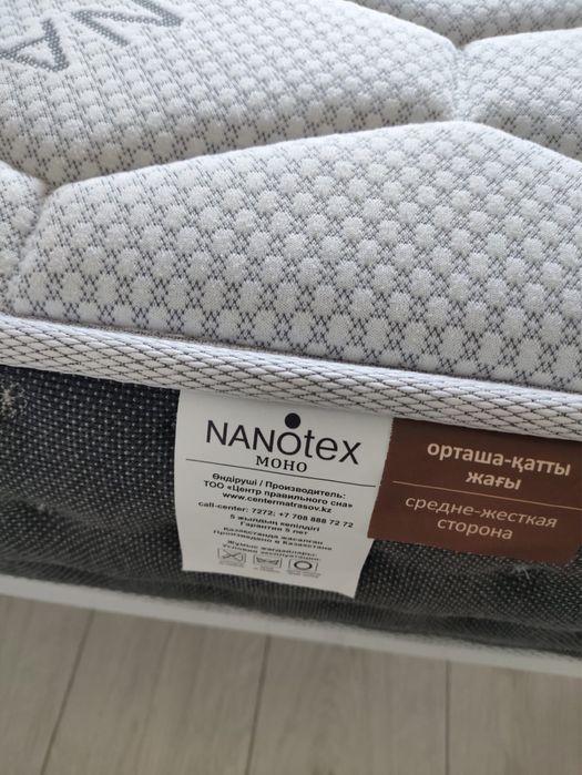 Продам кровать с матрасом  180*200