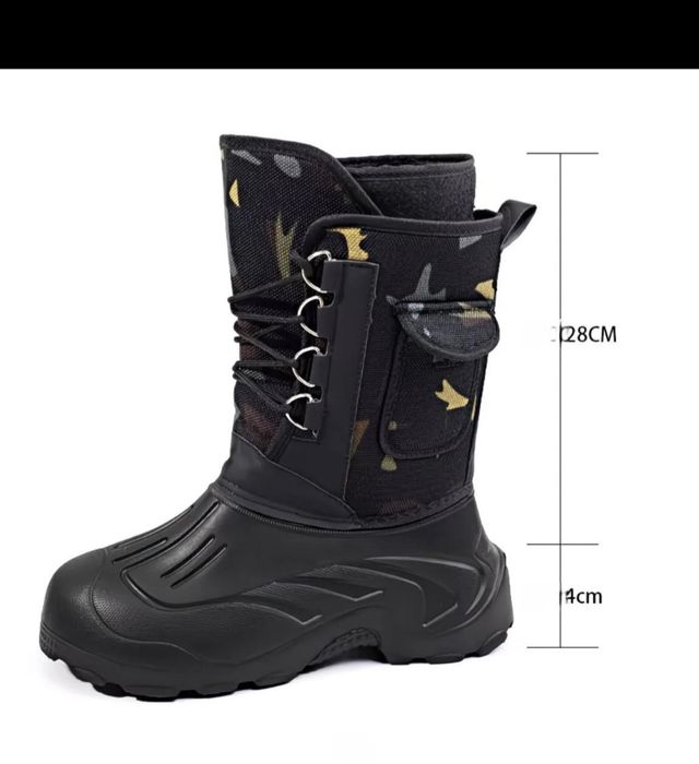 Тёплые ботинки для работы