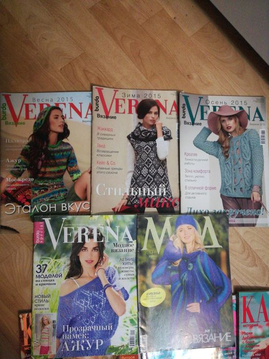 Бурда новая по 500