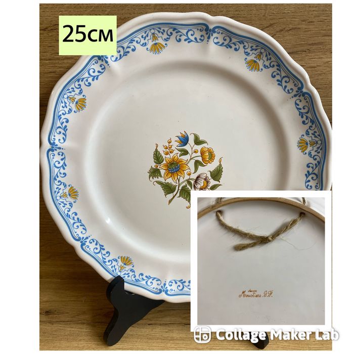 Порцеланови чинии за декорация