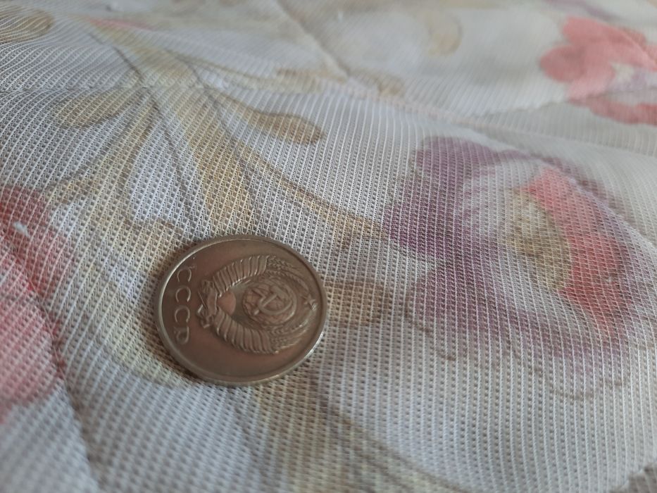 Продам 20 копеек 1990 ссср