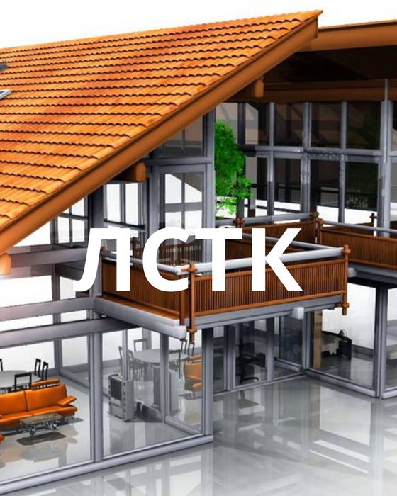 Фасадчики, кафельщики, каркасники, мастера