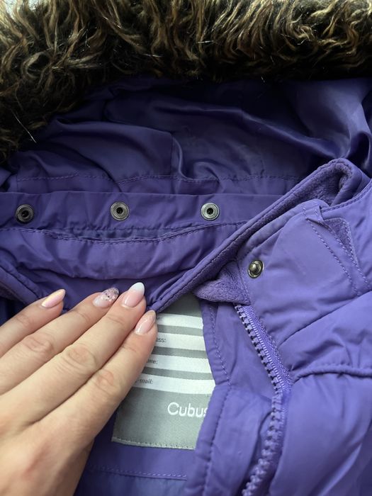 Зимно яке Cubus за госпожица