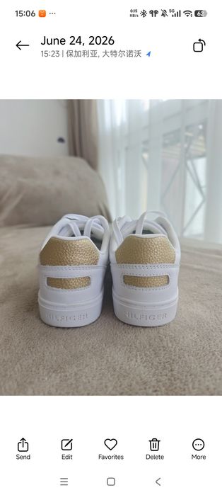 Бели кецове Tommy Hilfiger