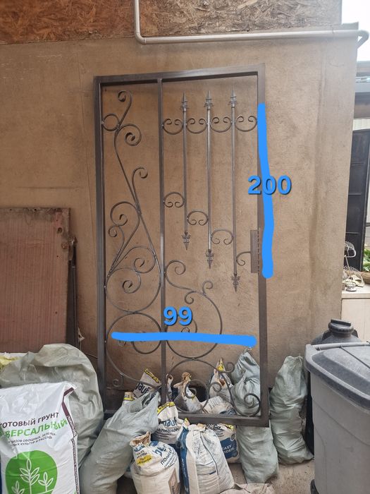 Ворота + калитка