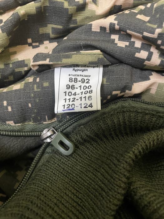 Продам новые военные бушлаты