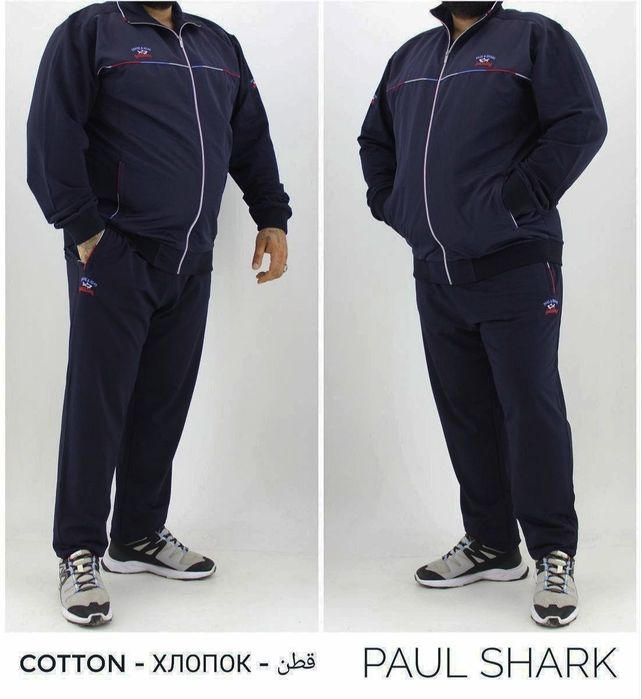 Спортивный костюм Paul Shark. ТУРЦИЯ