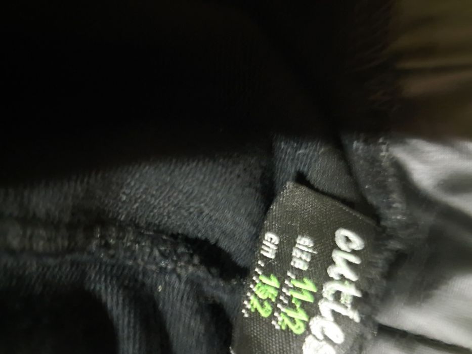 Кожено-еластично черно клинче , закупено в дубай